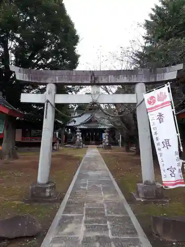 鶴峯八幡宮の鳥居