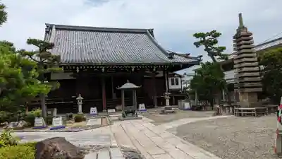 西園寺(京都府)