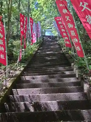 秩父御嶽神社(埼玉県)