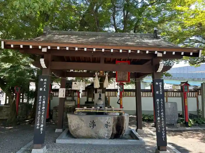 瀧宮神社(広島県)