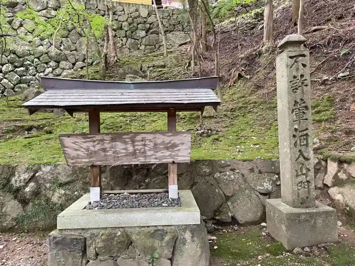 法常寺(京都府)