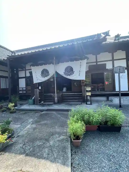 戒光寺(戒光律寺)(京都府)
