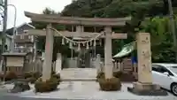 叶神社(東叶神社)の鳥居