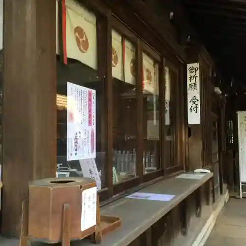 渋谷氷川神社のその他建物