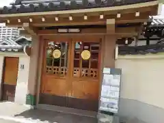 正覚寺(大阪府)