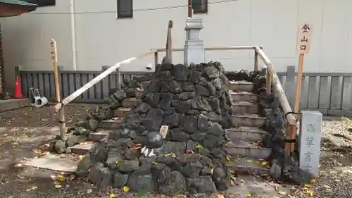 浅草富士浅間神社(東京都)