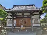 良観寺(東京都)
