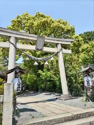 八雲神社(緑町)(栃木県)
