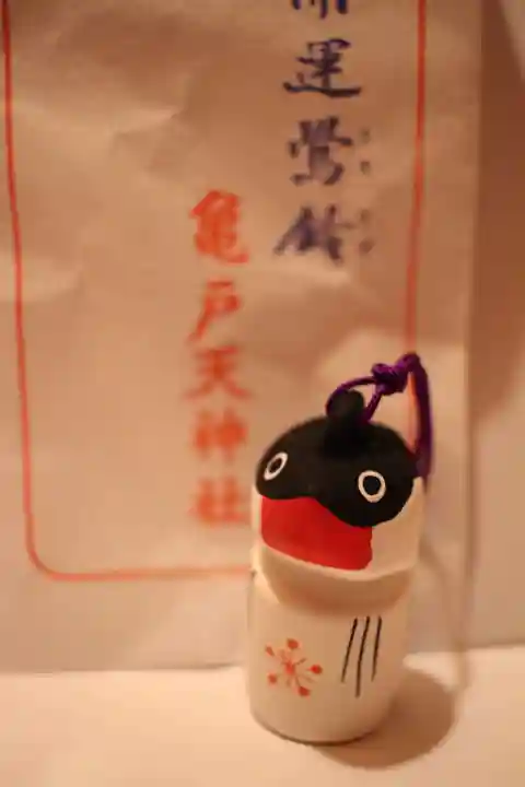 亀戸天神社の授与品その他