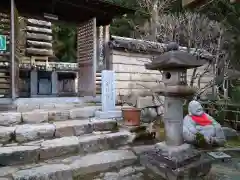 法起院の建物その他