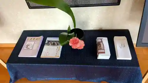 正宗寺の授与品その他