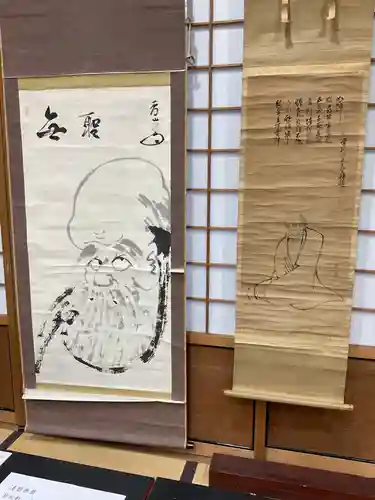 永保寺(岐阜県)