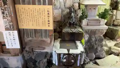 品川神社の{uncategorized: "未分類", other: "その他", undefined: "問題あり", building: "その他建物", grave: "お墓", sacred_gate: "鳥居", guardian: "狛犬", statue: "像", buddha: "仏像", history: "歴史", nature: "自然", garden: "庭園", animal: "動物", pagoda: "塔", temizu: "手水舎", mountain_gate: "山門・神門", sanctuary: "本殿・本堂", subordinate: "末社・摂社", art: "芸術", scenery: "景色", jizo: "地蔵", ema: "絵馬", goshuin: "御朱印", omikuji: "おみくじ", items: "授与品その他", amulet: "お守り", goshuincho: "御朱印帳", eats: "食事", festival: "お祭り", votive_dance: "神楽", shichigosan: "七五三参", wedding: "結婚式", experience: "体験その他", initially: "初詣", around: "周辺", anti_infection: "感染症対策"}