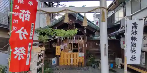 高松神明神社の本殿