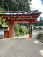 三室戸寺(京都府)