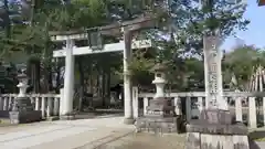 上杉神社の鳥居