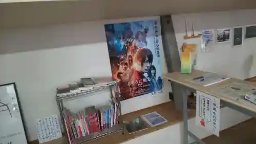 日吉大社のその他建物