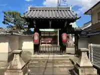 北向山不動院の山門・神門