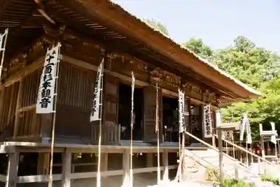 杉本寺の本殿・本堂
