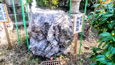 鹽竃神社のその他建物