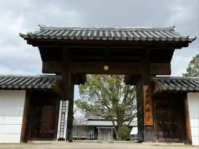 大安寺(奈良県)