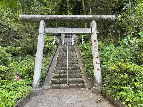 裏宿神社(東京都)