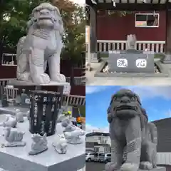 新川皇大神社(北海道)