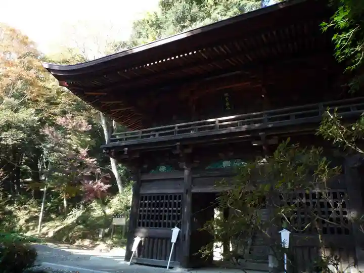 宝樹院小山寺の山門・神門