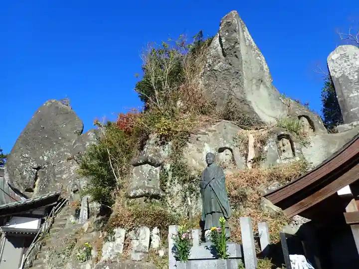 三石山観音寺(千葉県)