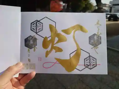 舞子六神社／まいこむの宮(兵庫県)