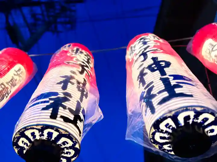 與良蛭子神社(長野県)