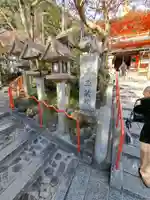 玉蔵院(奈良県)