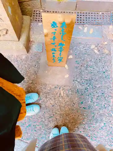 金刀比羅宮のその他建物