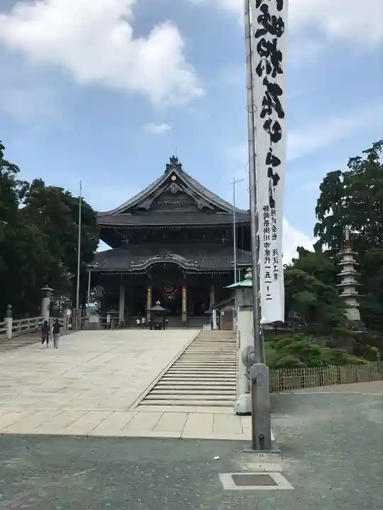 豊川閣 妙厳寺の本殿・本堂