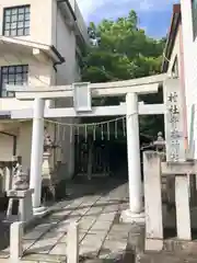 青木神社(静岡県)