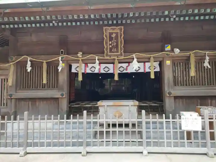中山神社(山口県)