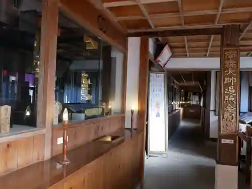 西光寺のその他建物