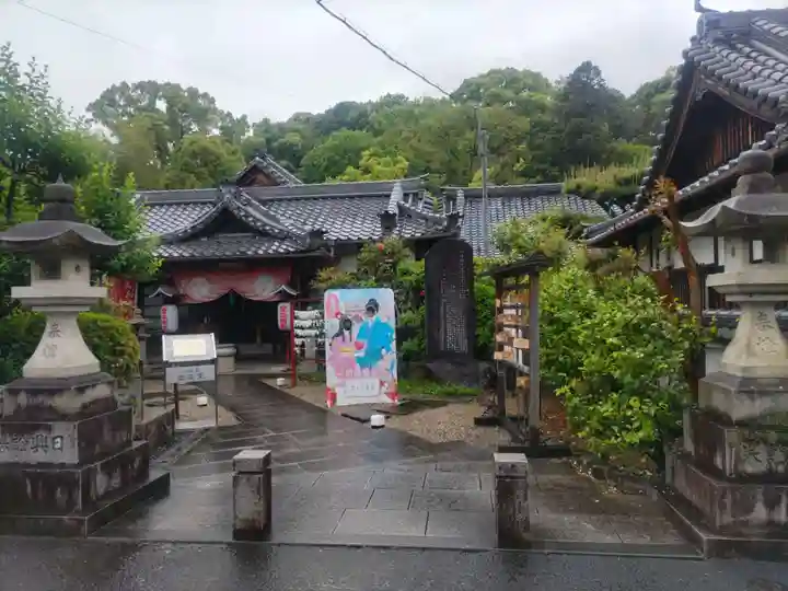 水間寺(大阪府)