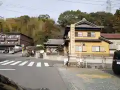 苗代神社(三重県)