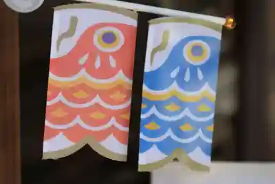 熊野福藏神社の授与品その他