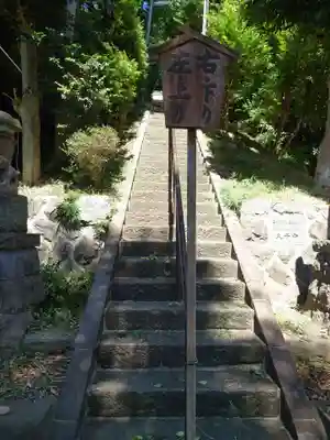 白旗神社（平戸白旗神社）のその他建物