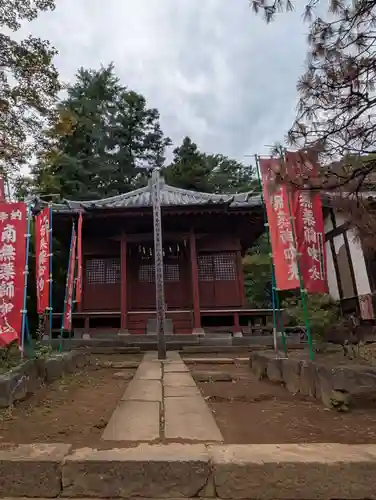 岩殿山安楽寺（吉見観音）(埼玉県)