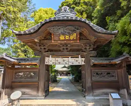 朝日森天満宮(栃木県)