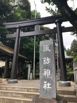 柏諏訪神社の鳥居