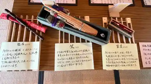 子檀嶺神社(長野県)