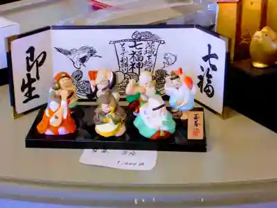 福永寺(茨城県)