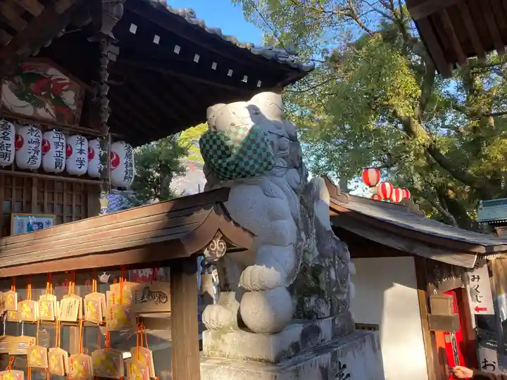 高知八幡宮(高知県)