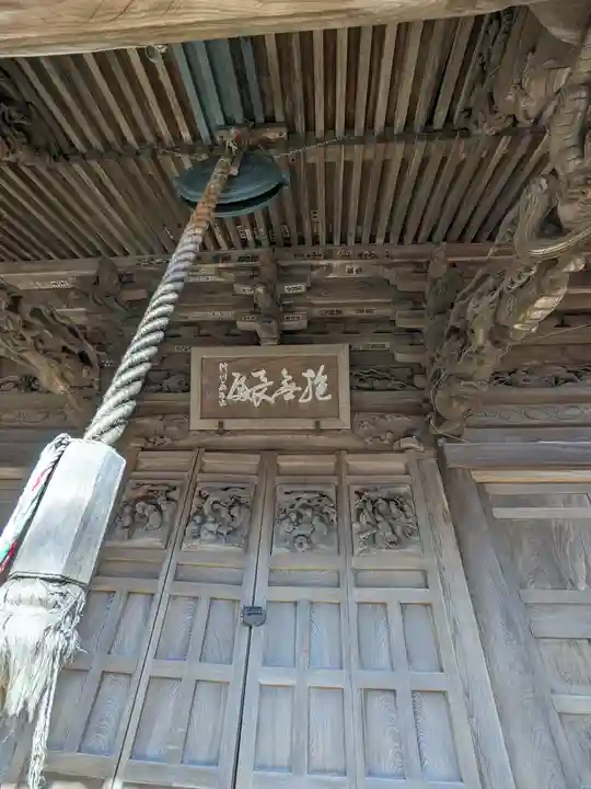 清水寺(東京都)