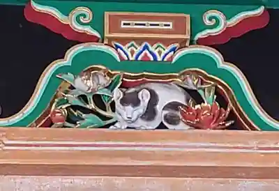 日光東照宮(栃木県)