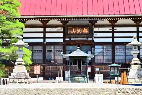 岩松院(長野県)